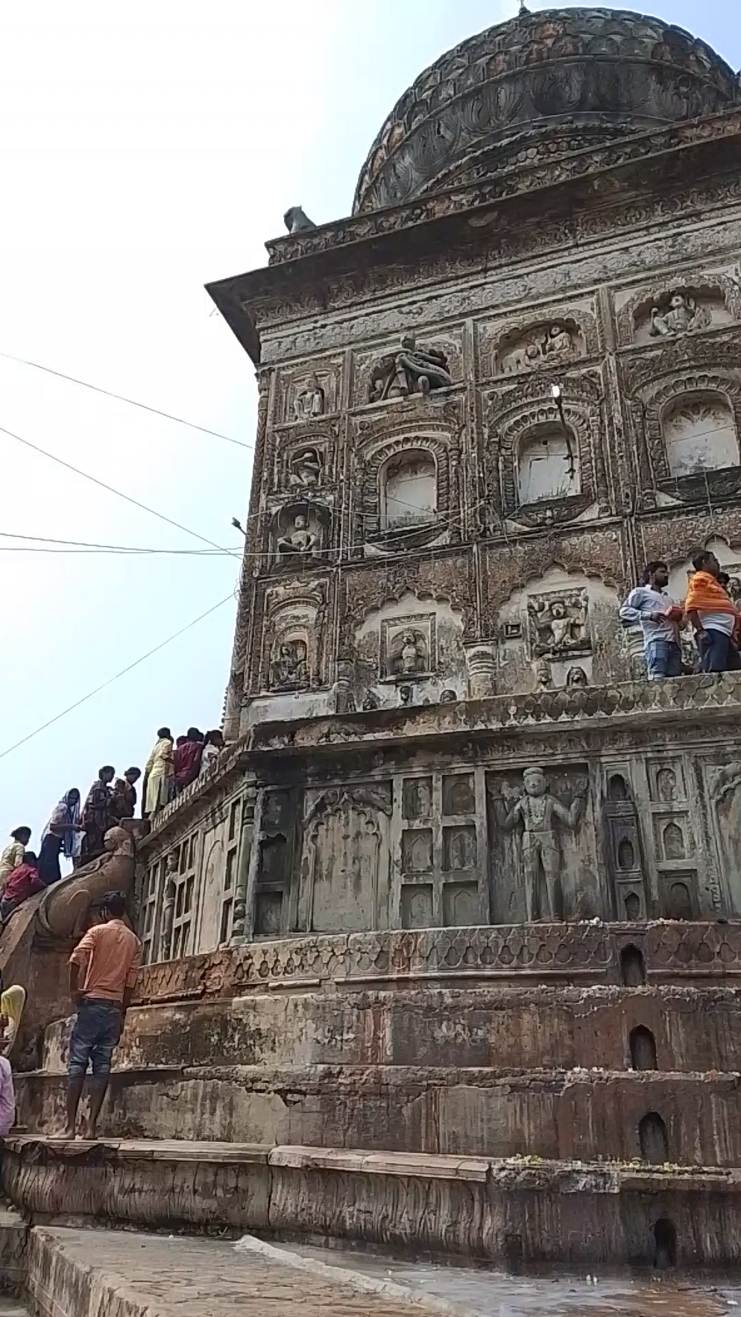 Har har Mahadev 🙏