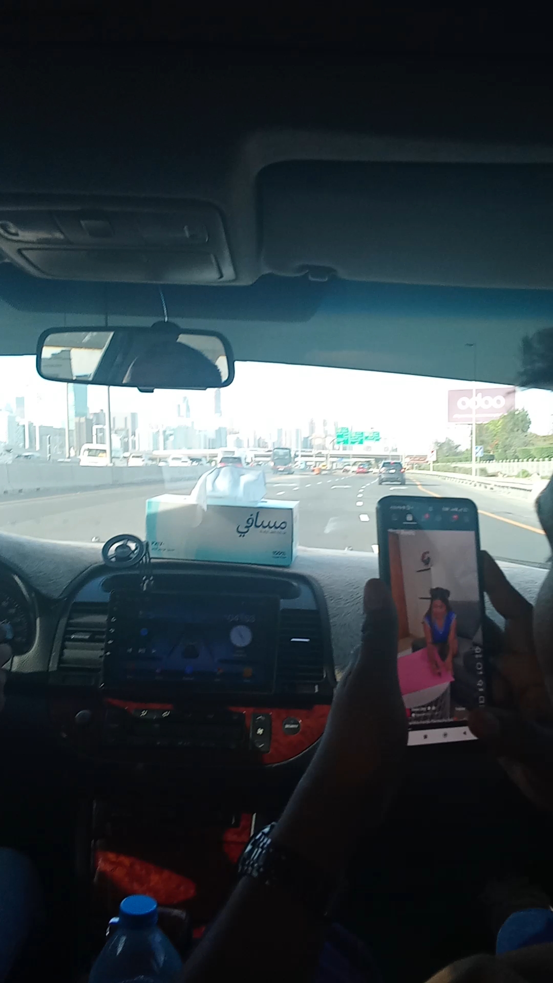 Dubai Burj Khalifa road 🛣️