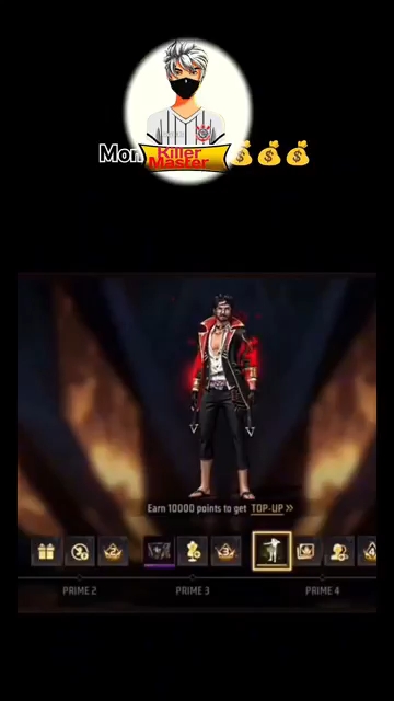 Free fire