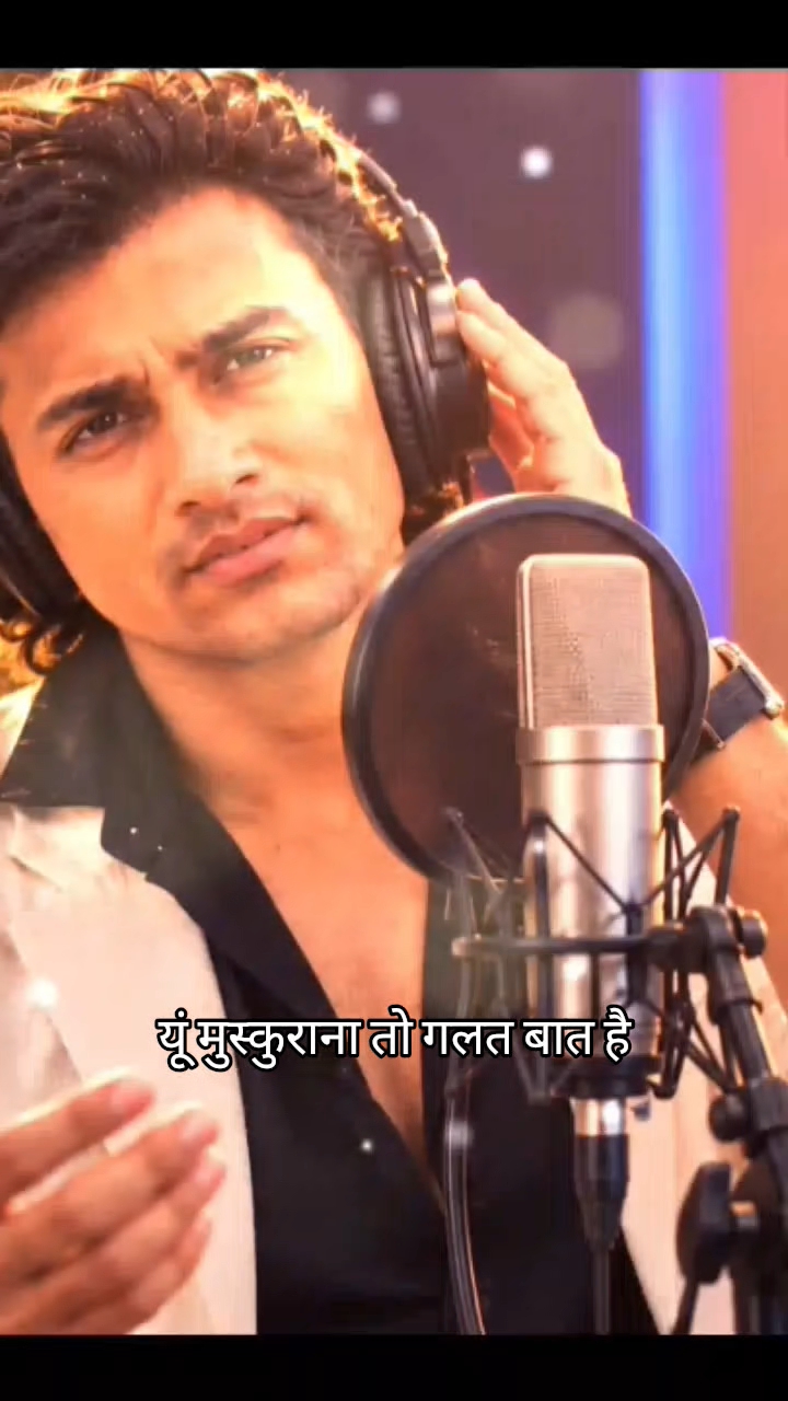 Galat baat hai song #shorts