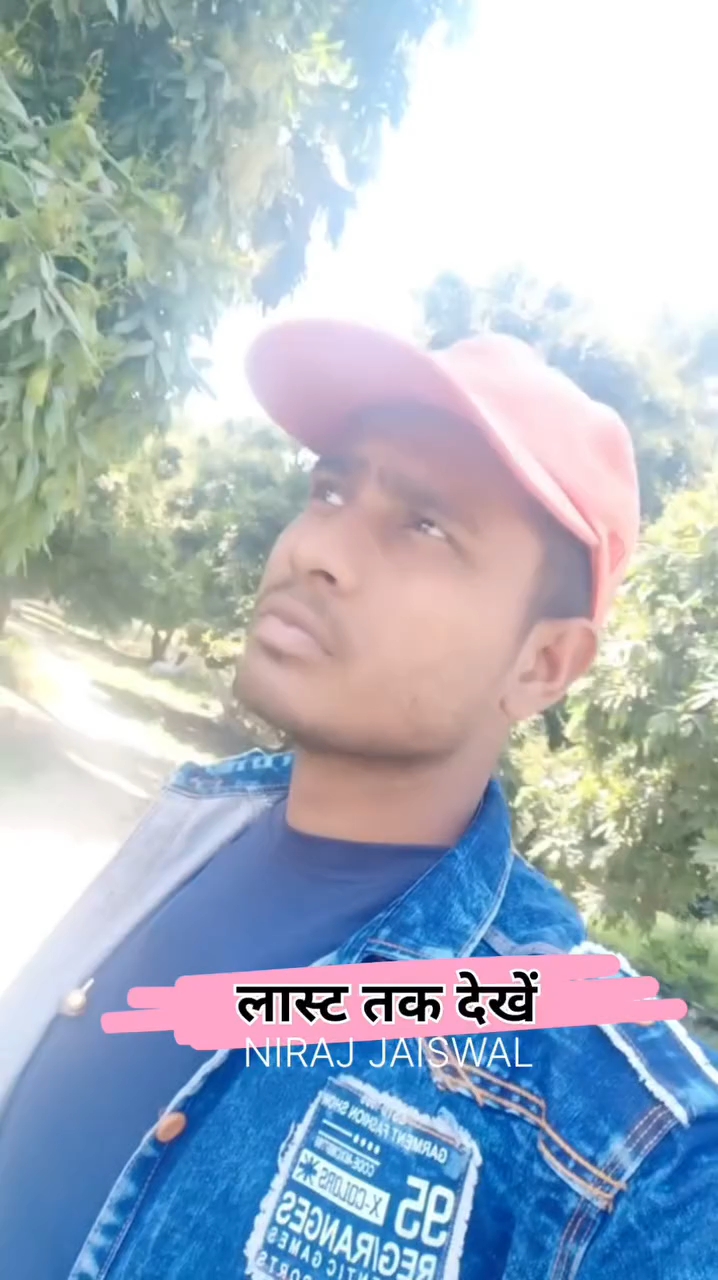 Bhojpuri rost comedy video