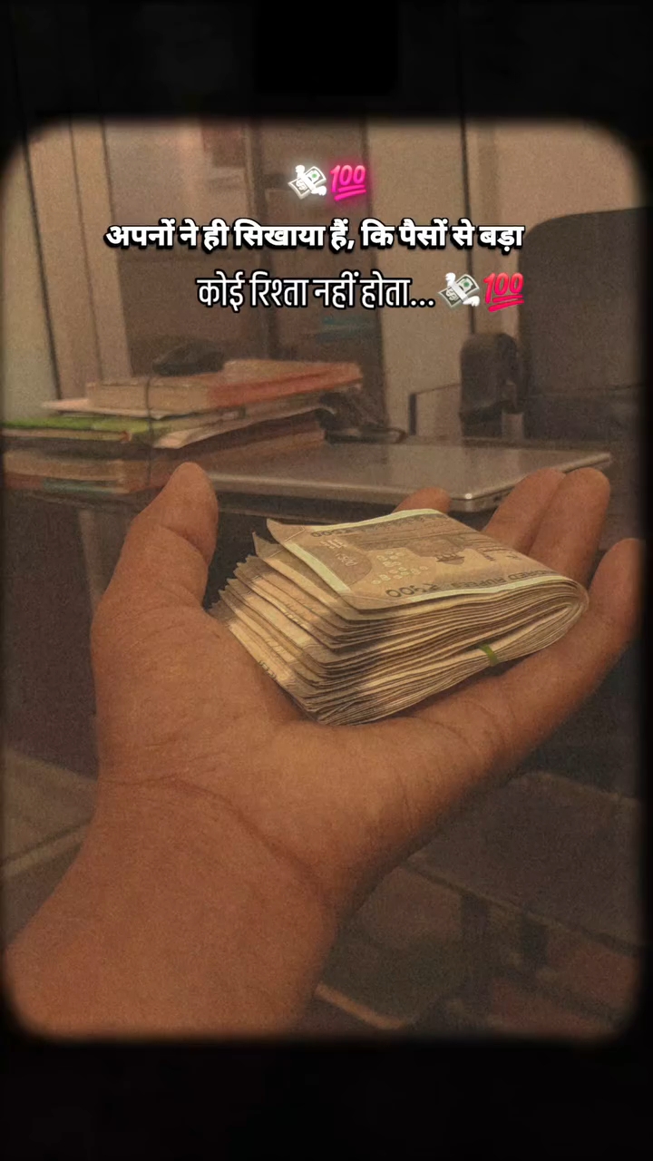 Sad shayari