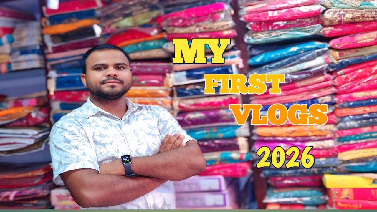 सुबह-सुबह भाई-बहन की नोकझोंक