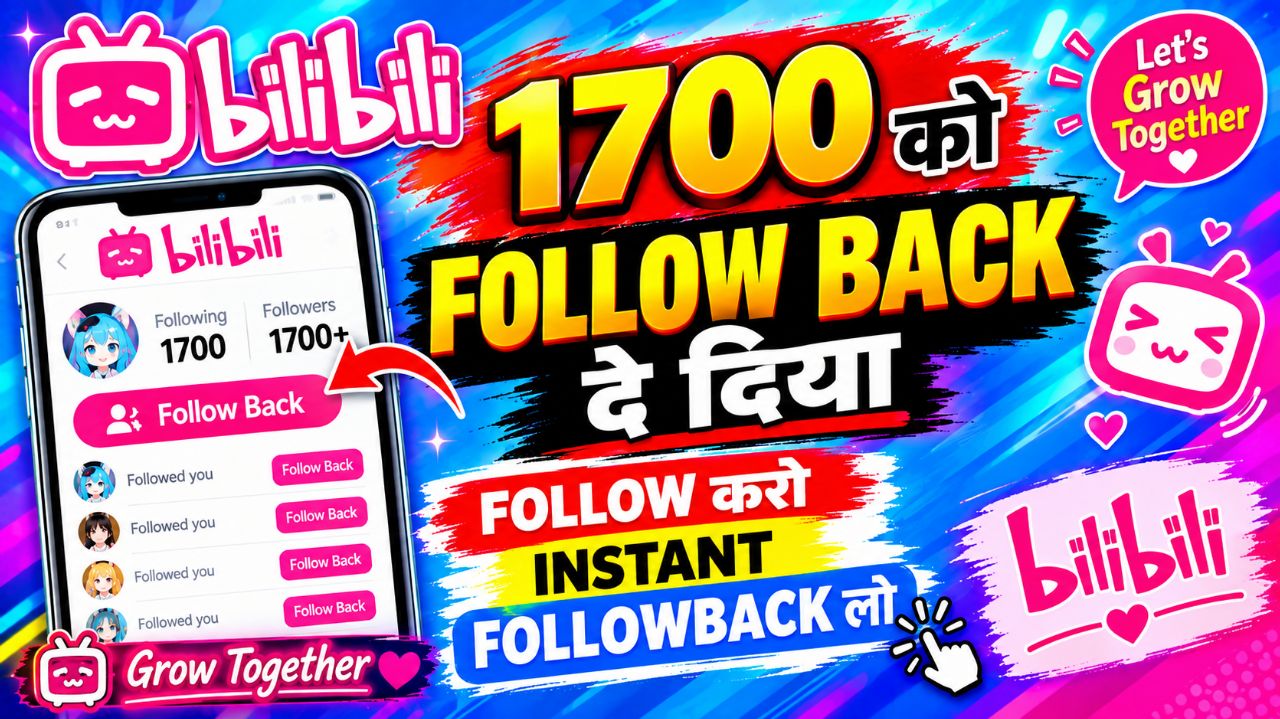 Follow me guies