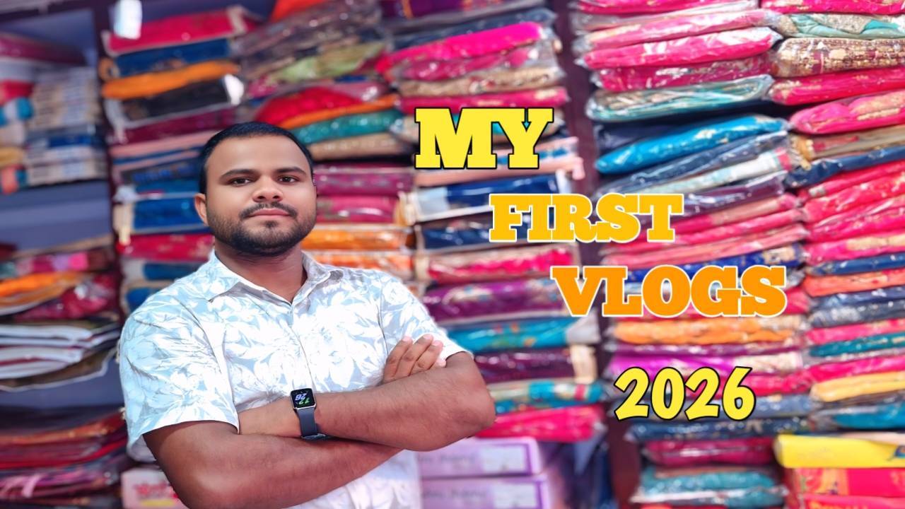 My First Vlog