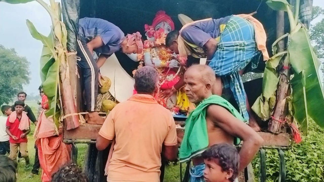 Ganesh Visarjan Khanda