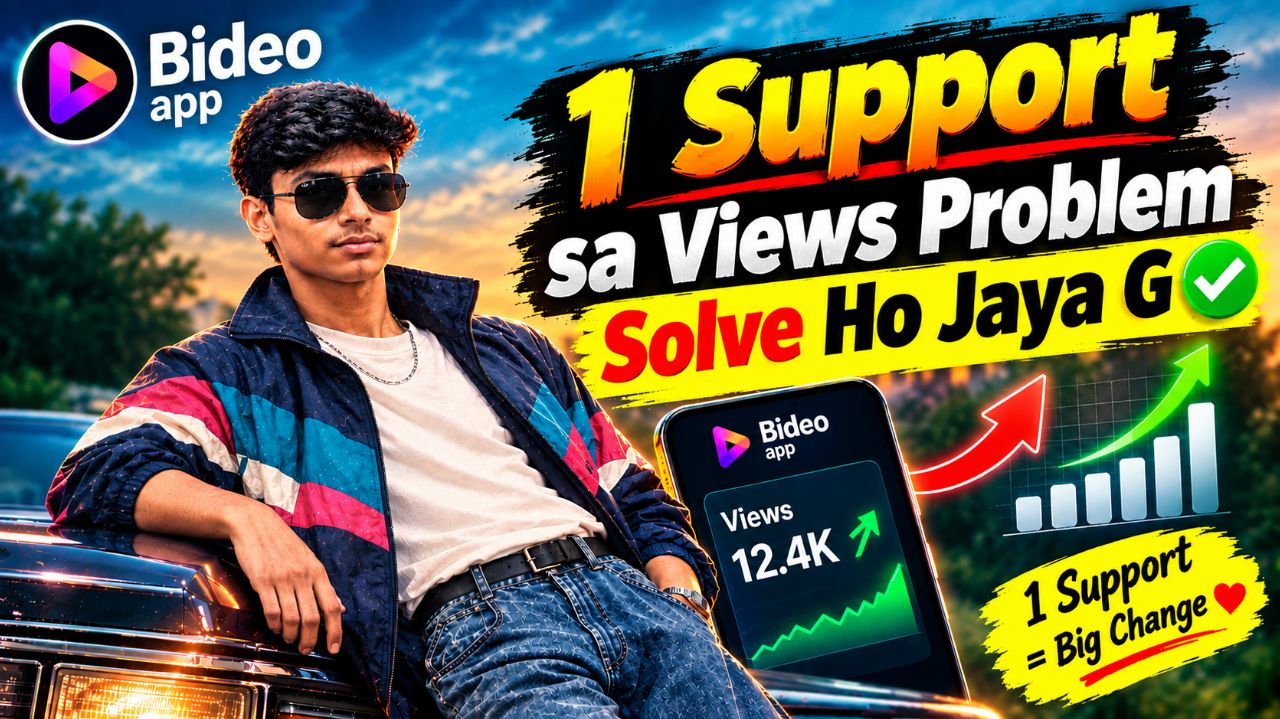 100% 𝙑𝙄𝙀𝙒𝙎 𝙋𝙍𝙊𝘽𝙇𝙀𝙈 𝙎𝙊𝙇𝙑𝙀 𝙋𝘼𝙃𝙇𝘼 𝙑𝙄𝘿𝙀𝙊 𝙏𝙊 DEKHO🤯😱@Bideo
