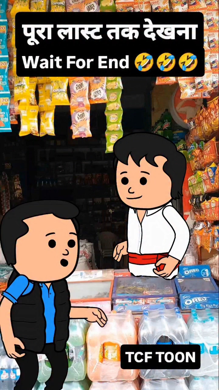 👹👍ashu#@!👹👏👏👍