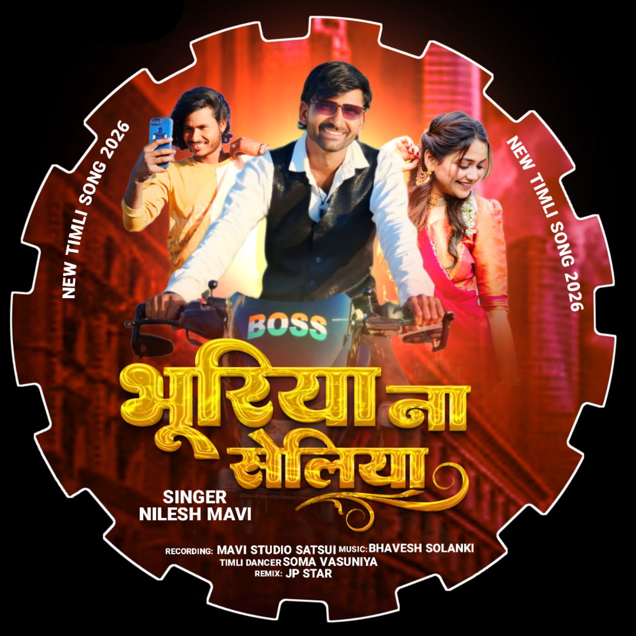 Mavi Studio Nilesh Bhai M on Bideo