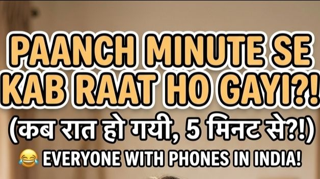 Mummy ke “5 minute” ka asli matlab kis kis ko pata hai? 😂😭