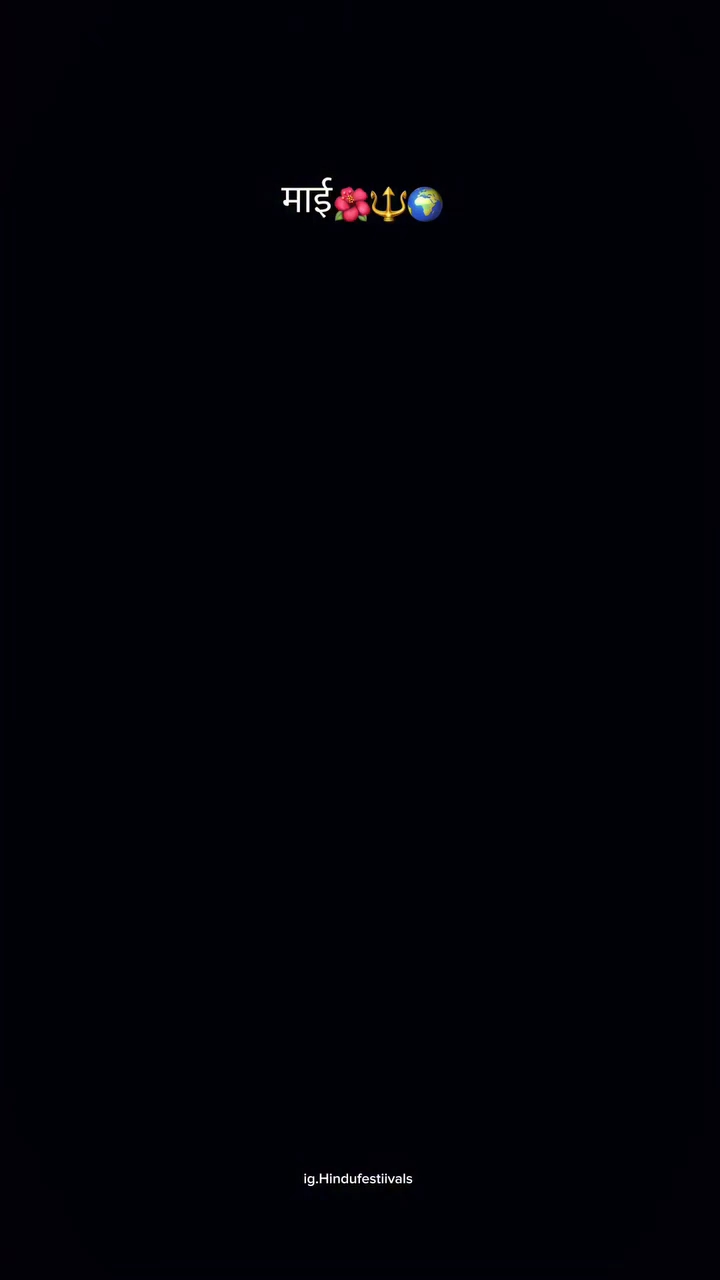 21 September 2026