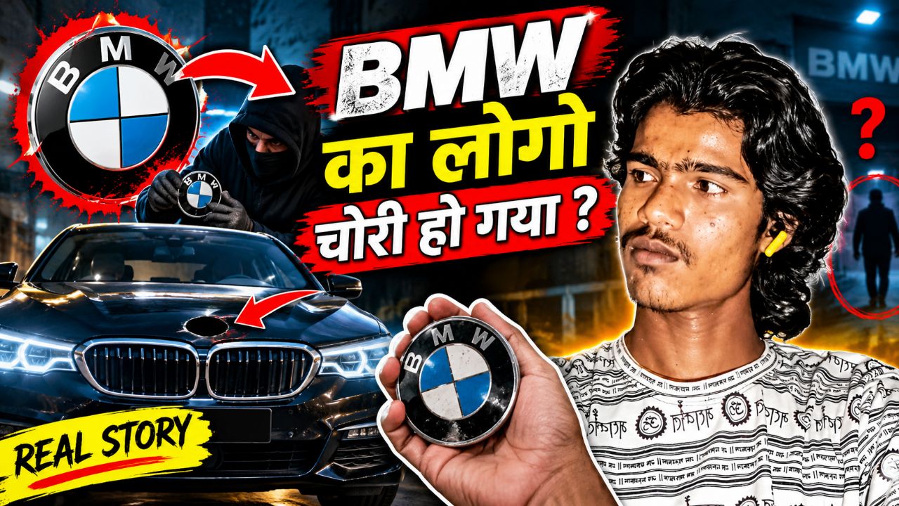 BMW LOGO CHORE HOGAYA🤣😬