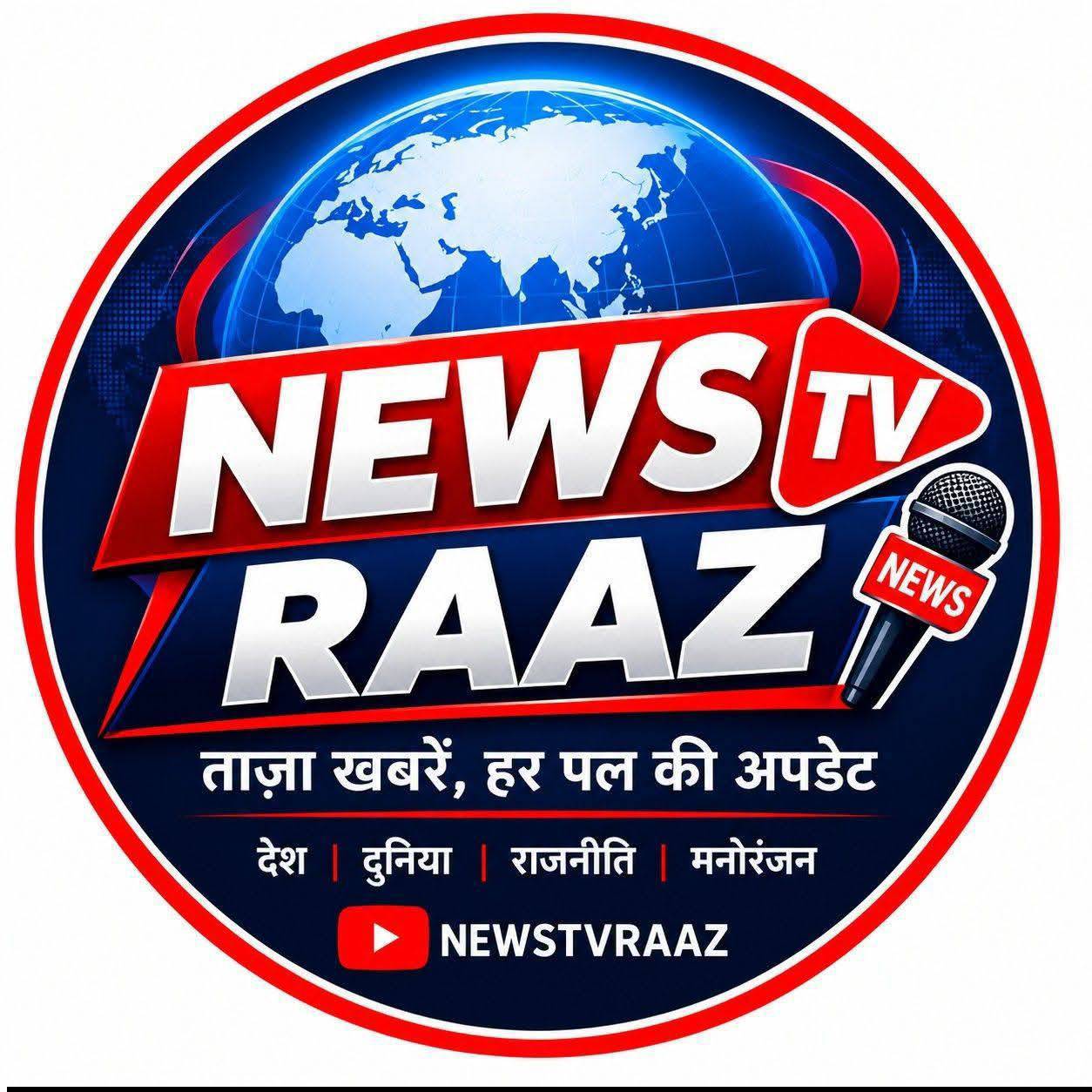 NEWSTVRAAZ on Bideo