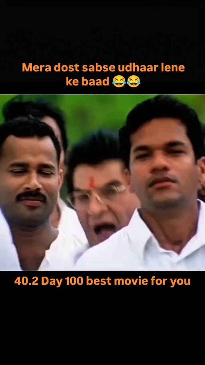 South film