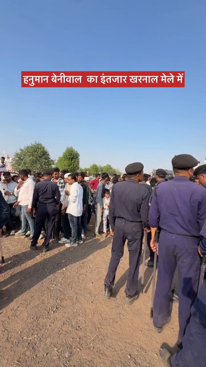 आज खरनाल मेला विश्व पटल पर छाया 🔥