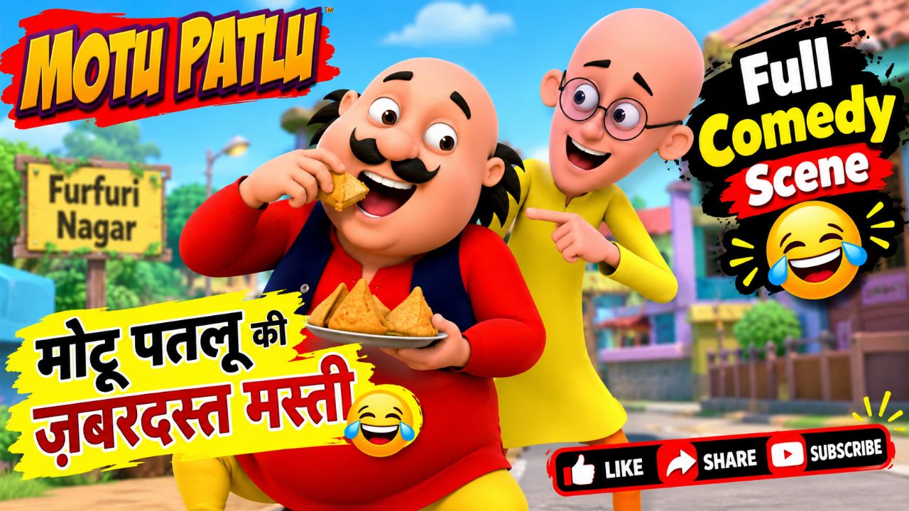 Motu Patlu Ki Zabardast Masti 😂🔥 | Full Comedy Scene 🤣 #Shorts