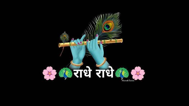 #shayri #Video#trending#dailypost