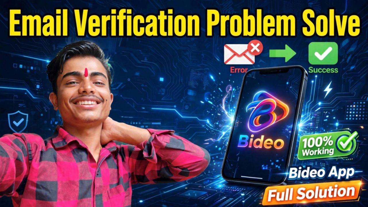 बिना OTP के वीडियो अपलोड 👆📈✅ Watch Now 👆🙏