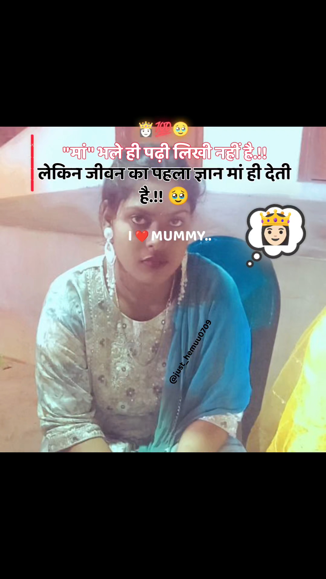 MAA 🫰🫰🫰💕💕💕