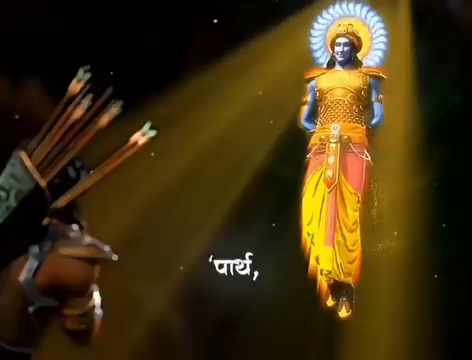 Krishna 🙏 radhe radhe
