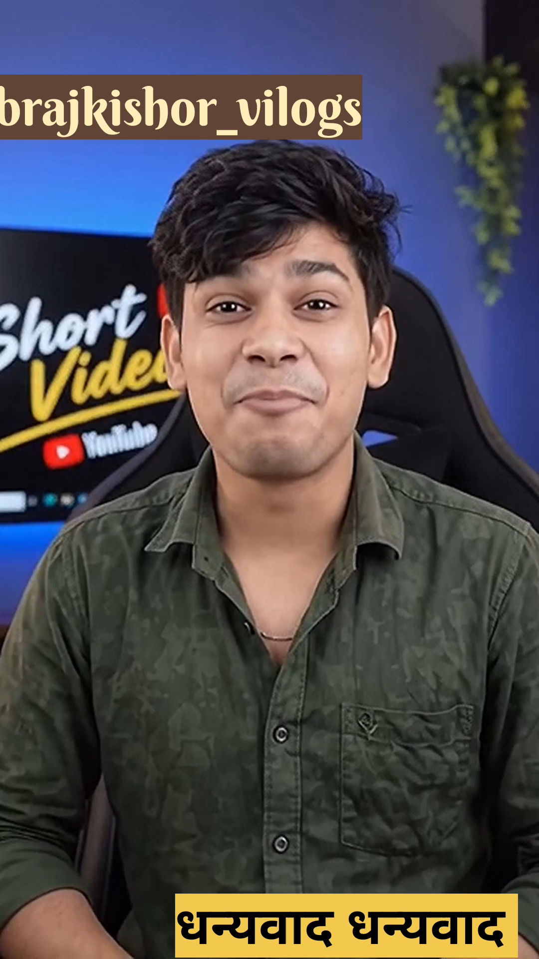 Chenal monetaiz ho gya