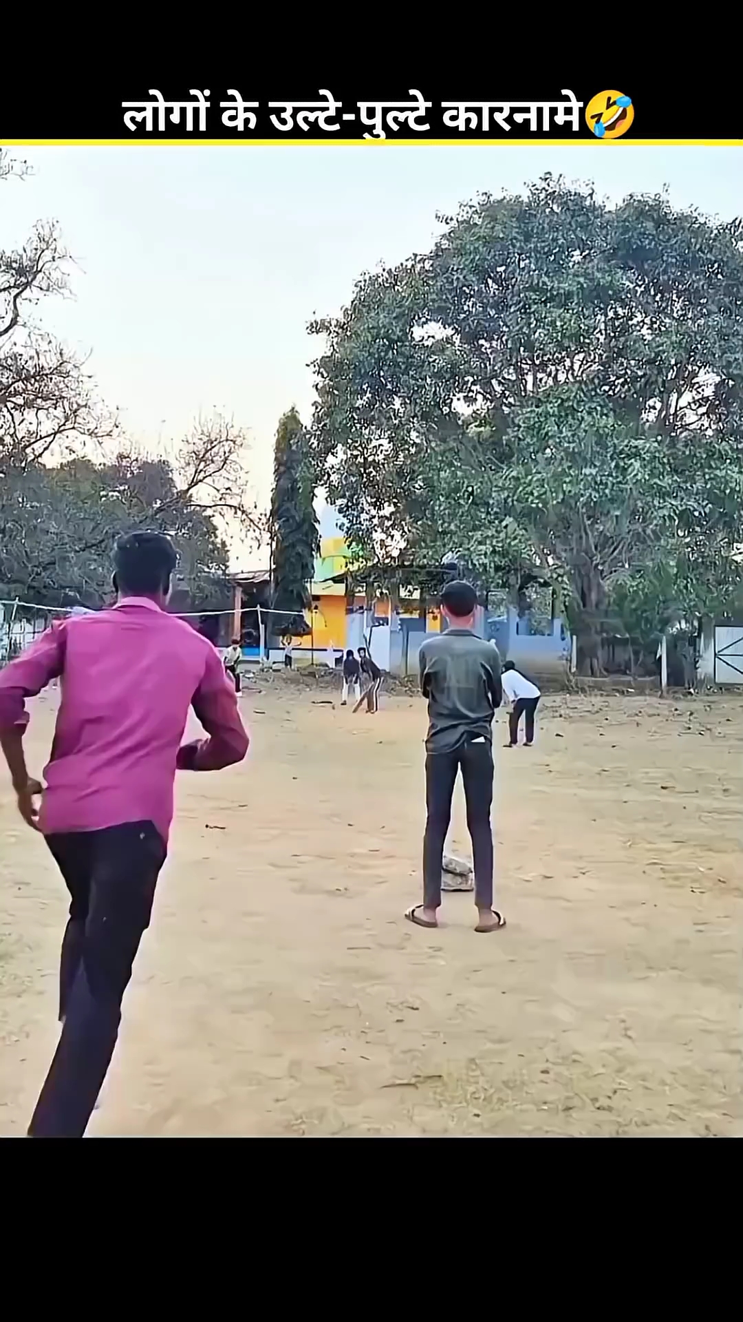 😂लोगो के उल्टे पलटे कार नामे