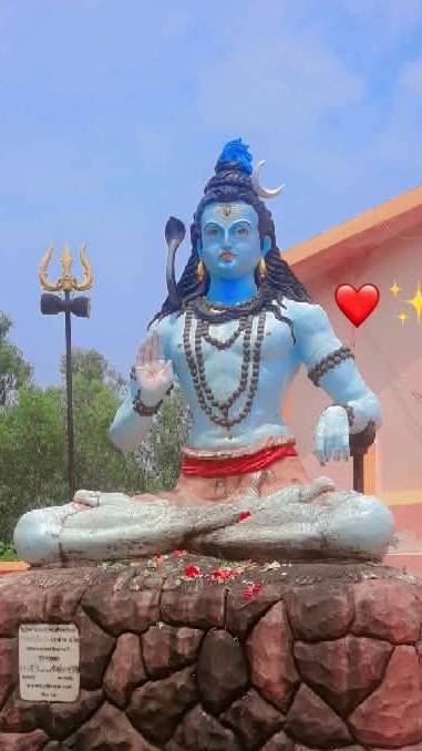 Yah kaun sa Dham hai