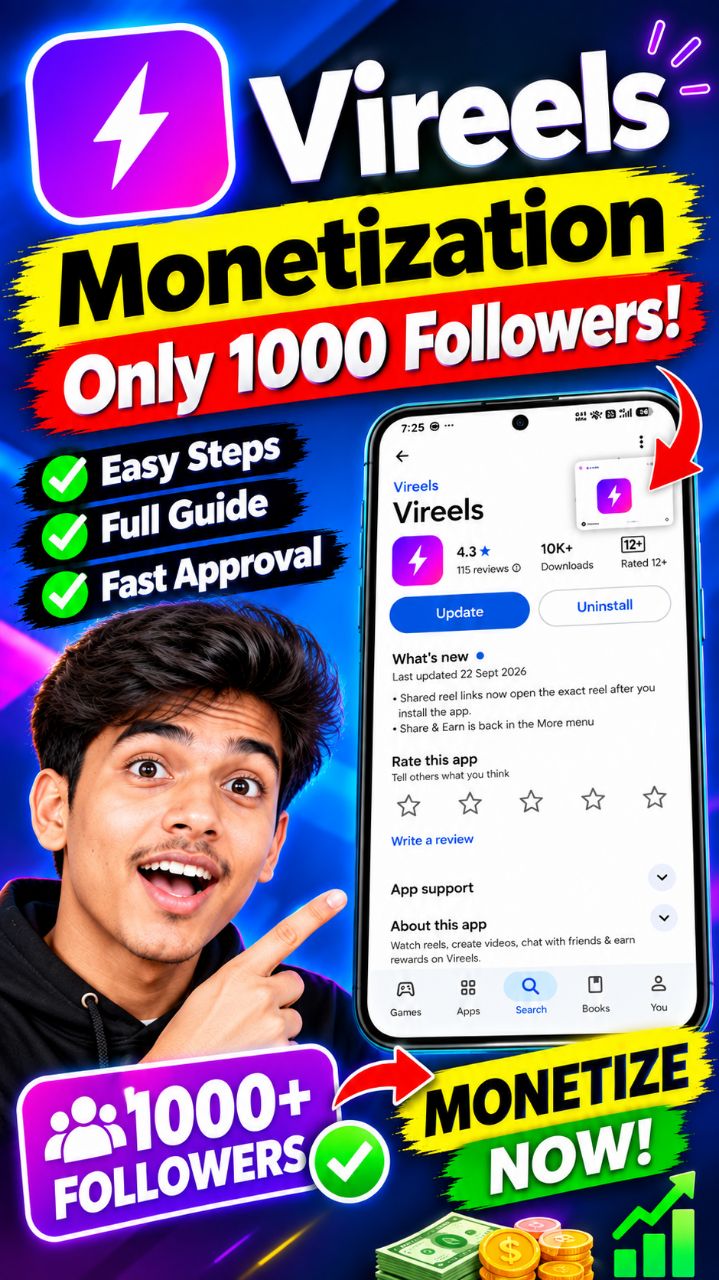 Only 1000 follower channel monitize 30 day active
