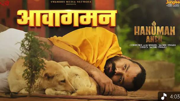 Ab Na der lagao Dev bus kripa Karo Mahadev #mhadev #shadutiwari #suneellodhi #hnumanansh #jayhnuman