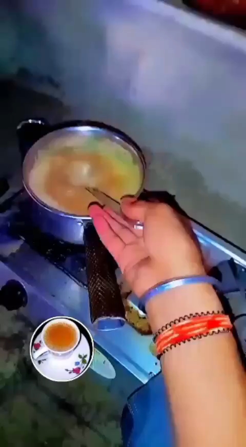 चाय