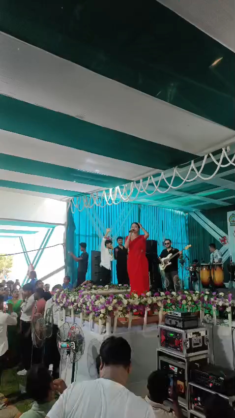 Dhing College Freshers