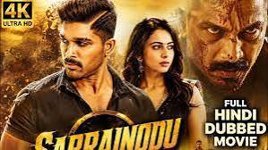 Sarrainodu Best Action Scene | Allu Arjun Best South Action Hindi Dubbed Movie