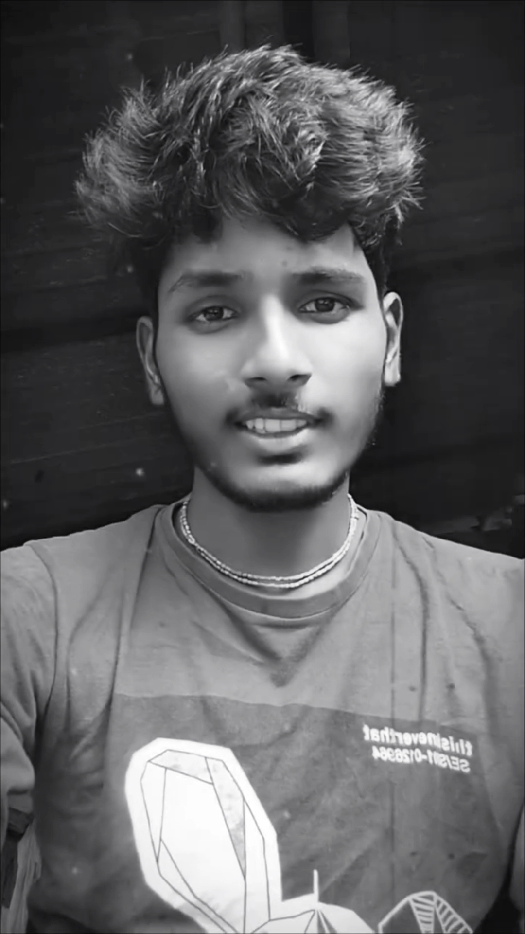 বুঝলে 😅