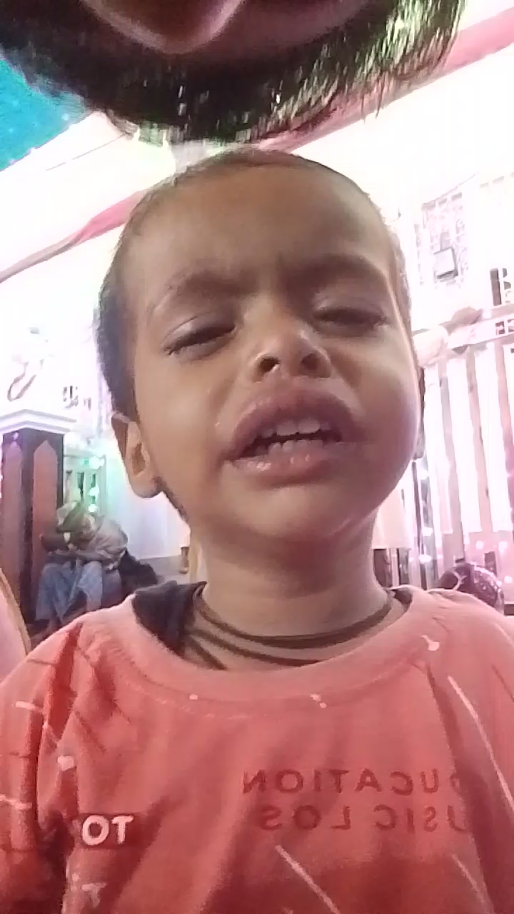 #cry