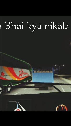 O bhai kya nikala yaar