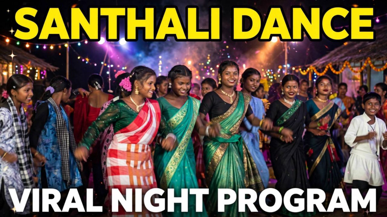 💃Santhali girls ki jabardast night program dance video 🔥🔥