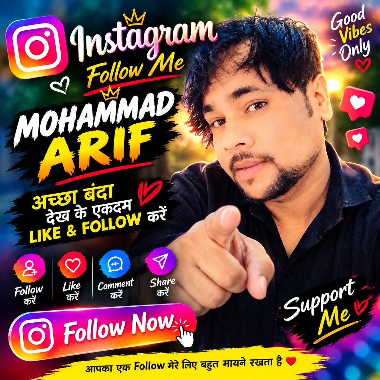Mohammed arif on Bideo
