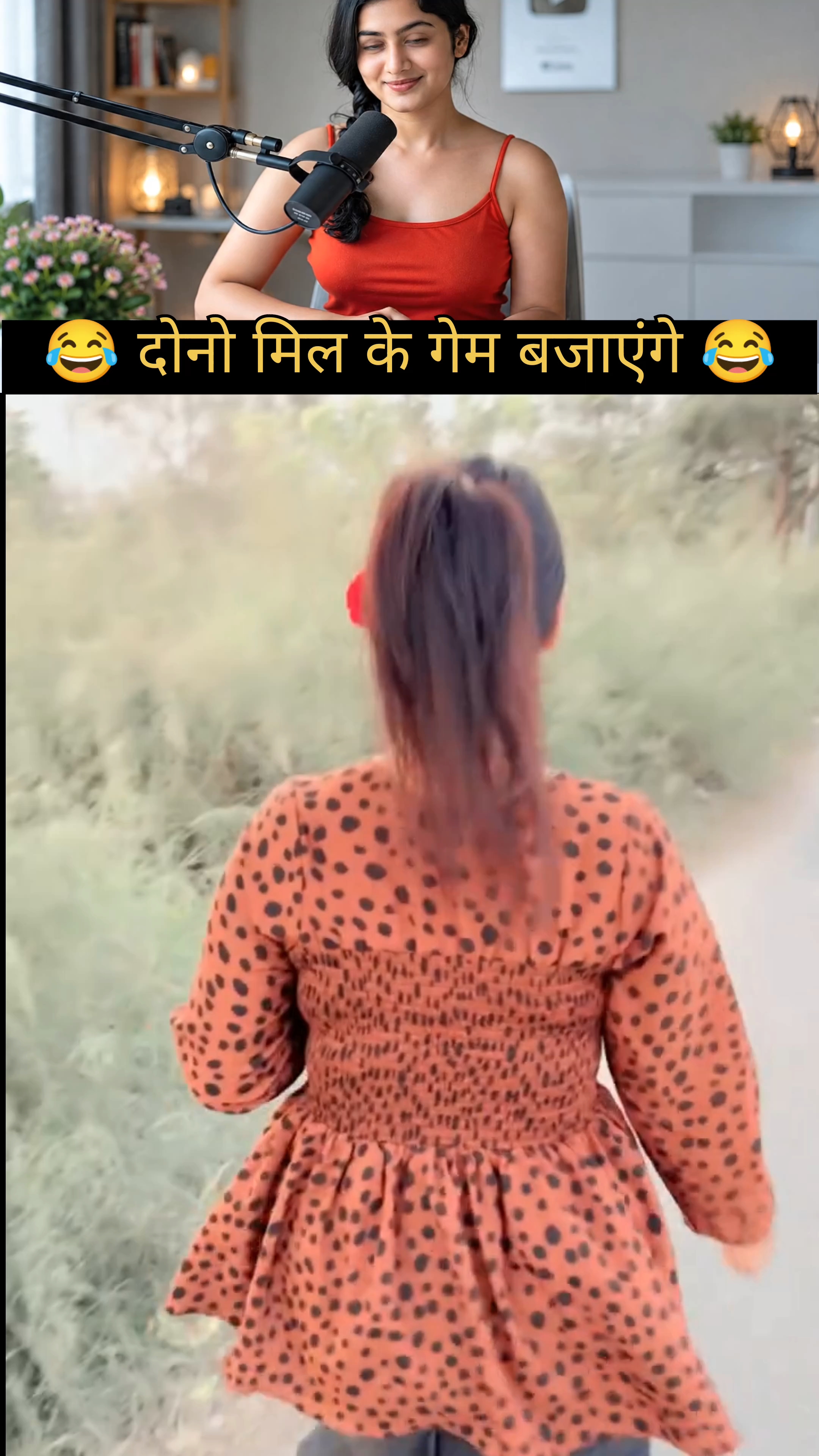 😂😂