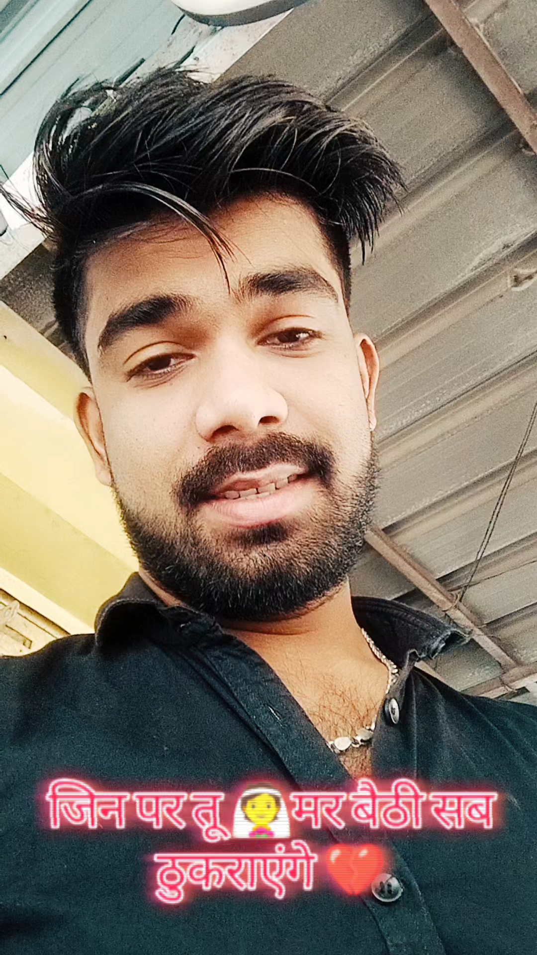 Short video|anujshayersuppourt