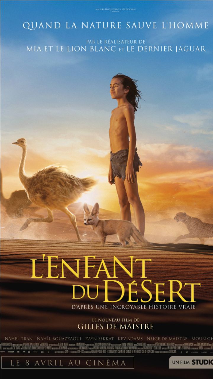 Desert_Child (part 01 ) #shorts #youtubeshorts  #new #movie #trending #viral #reels #golivegram