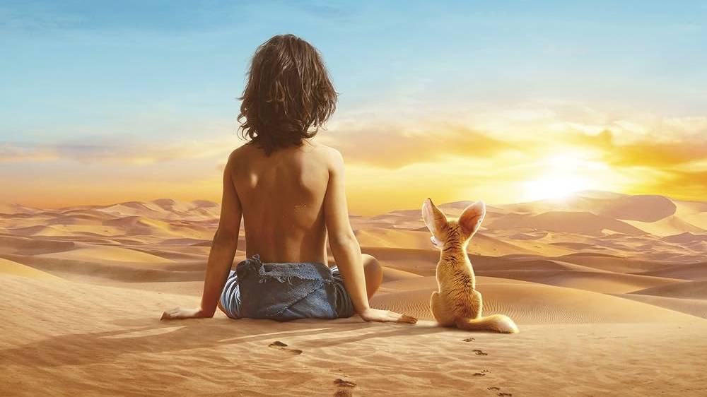Desert_Child (part 04 ) #shorts #youtubeshorts  #new #movie #trending #viral #reels #golivegram
