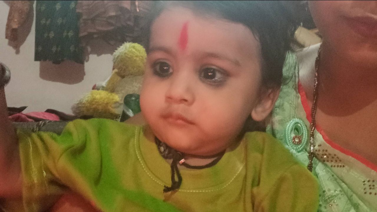 Mera pyara beta