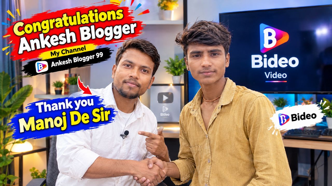 Manoj De Sir Ki Baat Maan Kar Maine Vlogging Start Ki | My Blogging Journey
‎