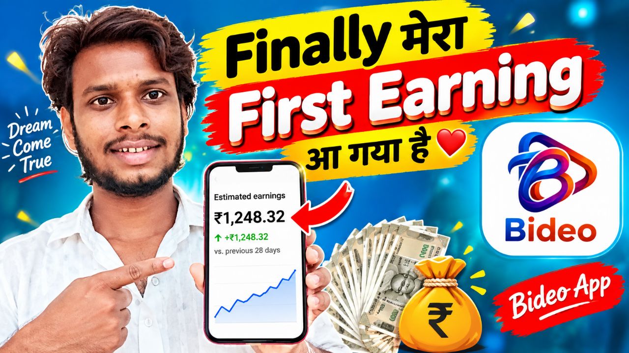 Bhai Mera Channel Finally  Monetize Ho Gaya Yaar 😱😱