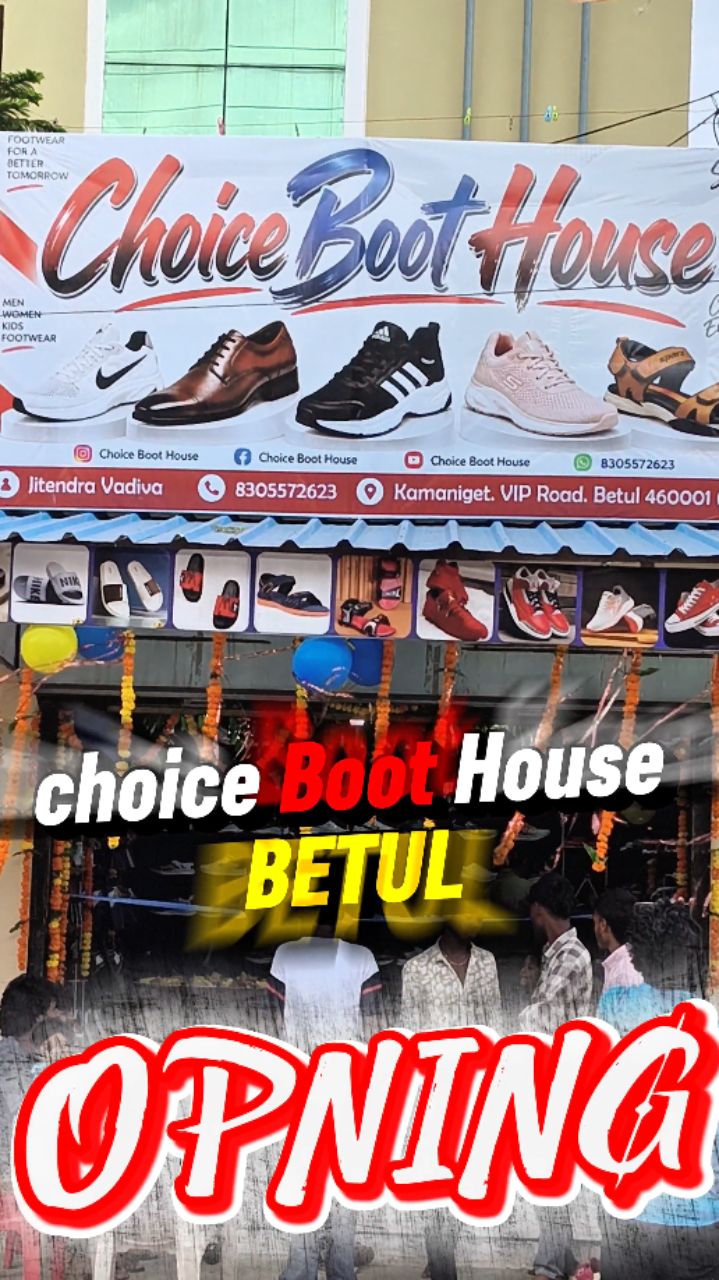 Choibetul #choiceboothouse #opning #shoesce Boot House Betul shoes 👟 Opning 💥?s