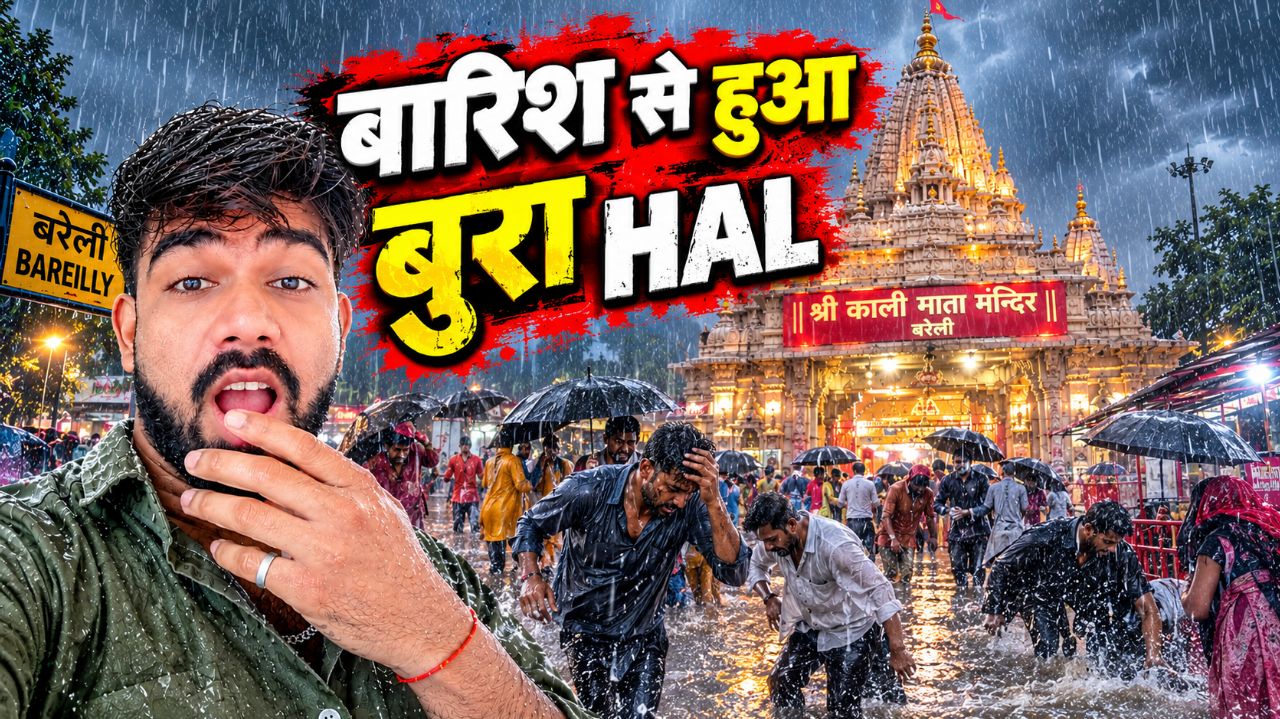 Bura hal barish se barelliy me |bura hal|news barish