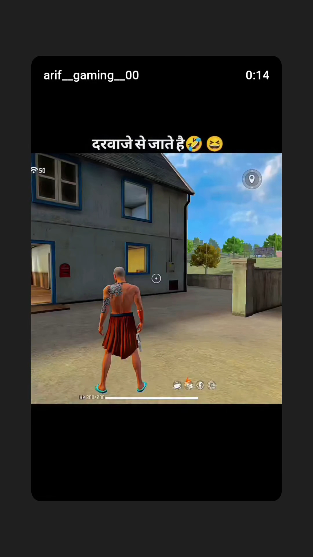 Darvaja se jate hai