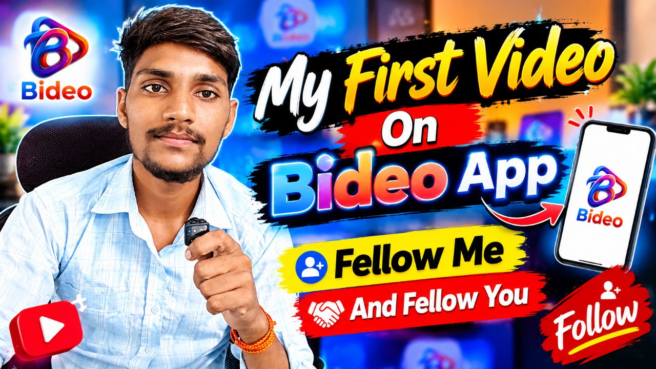 My first video on video app
