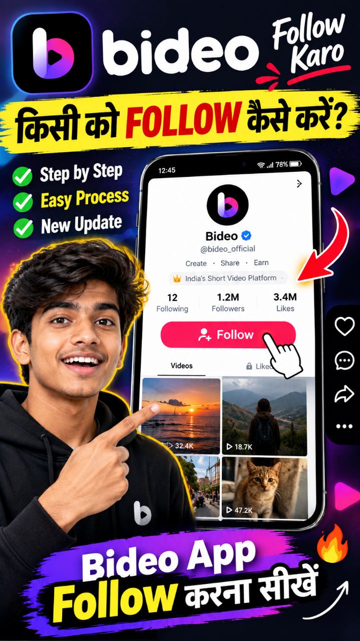 Follow me #video #viral