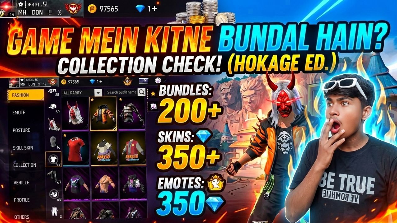 💎 200+ Bundles & 350+ Skins 😱 | Mera Free Fire Collection Dekho! 🔥